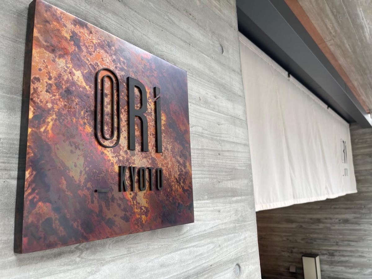 Ori Kyoto Aparthotel ภายนอก รูปภาพ