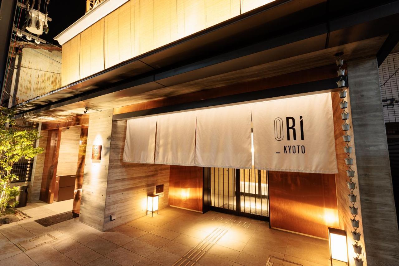 Ori Kyoto Aparthotel ภายนอก รูปภาพ